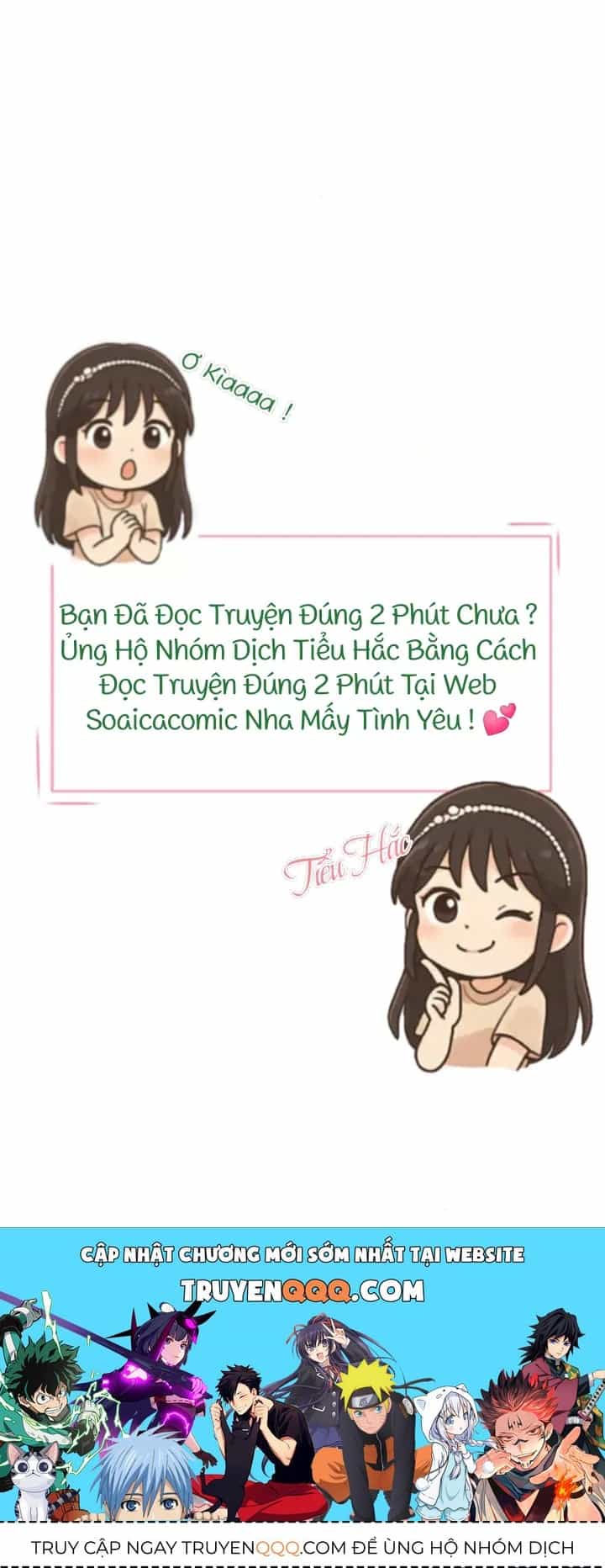 Đại Đế Cơ - Chương 18 - ảnh 49