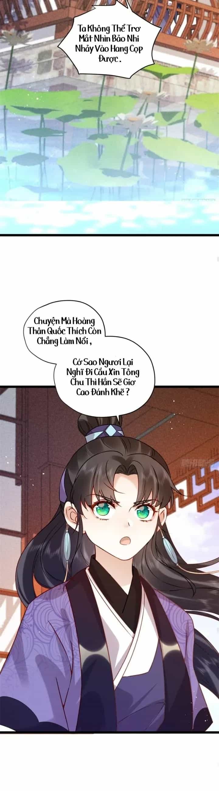 Đại Đế Cơ - Chương 19 - ảnh 6