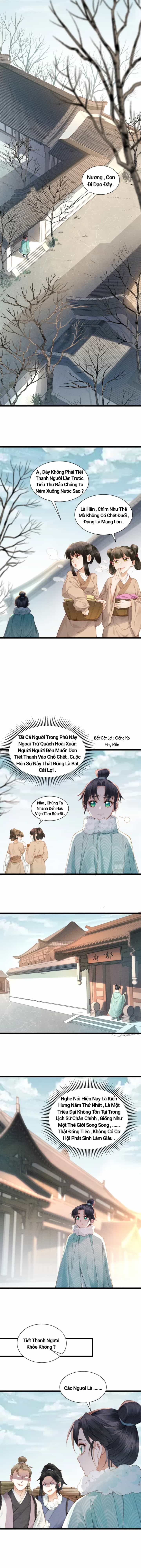 Đại Đế Cơ - Chương 3 - ảnh 3
