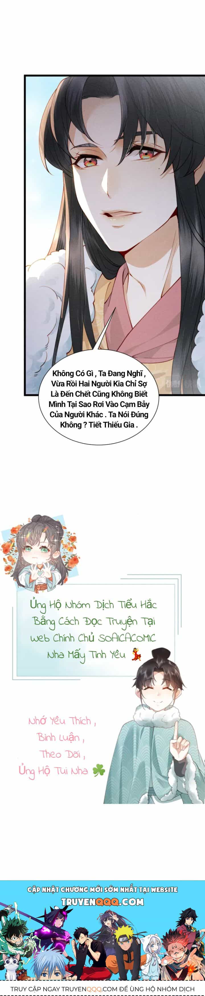Đại Đế Cơ - Chương 3 - ảnh 8