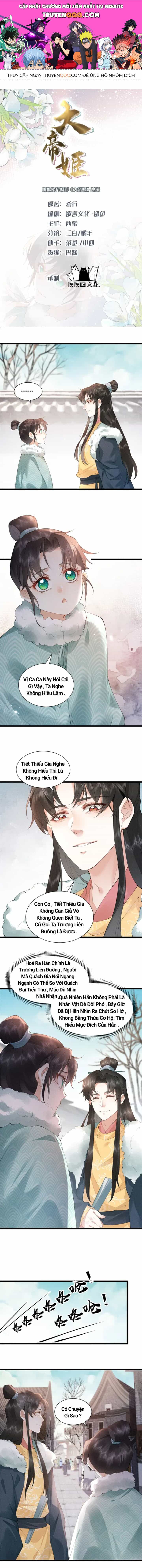 Đại Đế Cơ - Chương 4 - ảnh 1