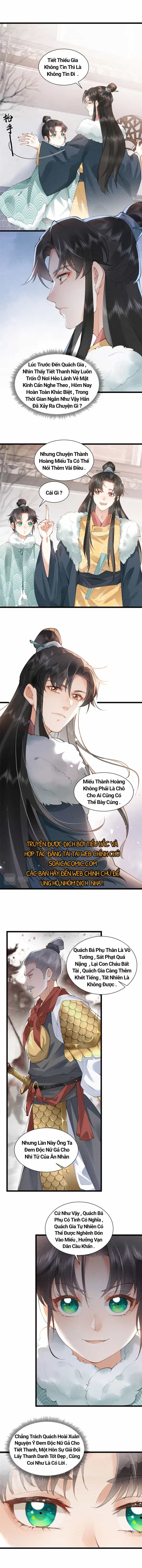 Đại Đế Cơ - Chương 4 - ảnh 4