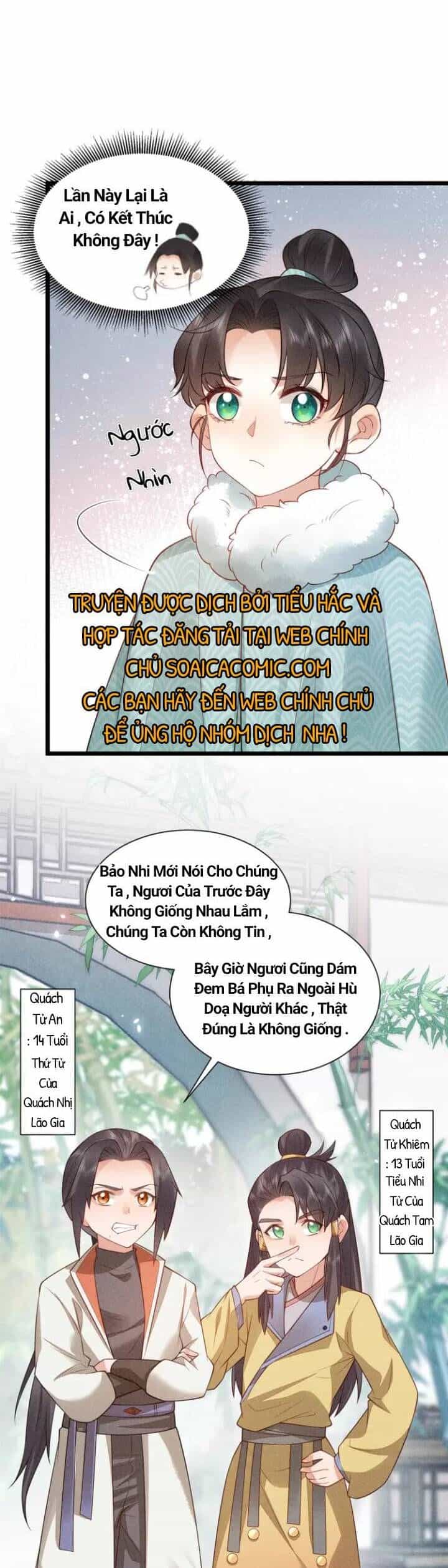 Đại Đế Cơ - Chương 5 - ảnh 17