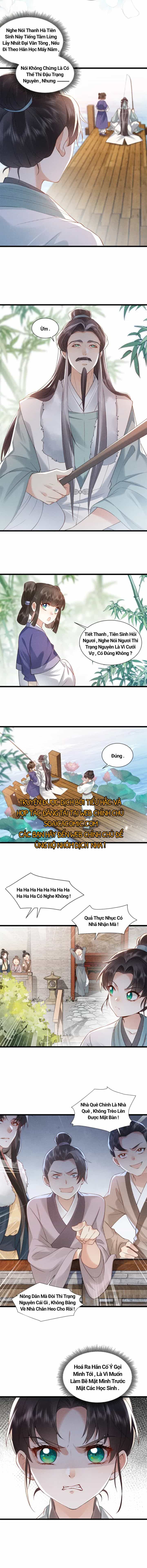 Đại Đế Cơ - Chương 6 - ảnh 3