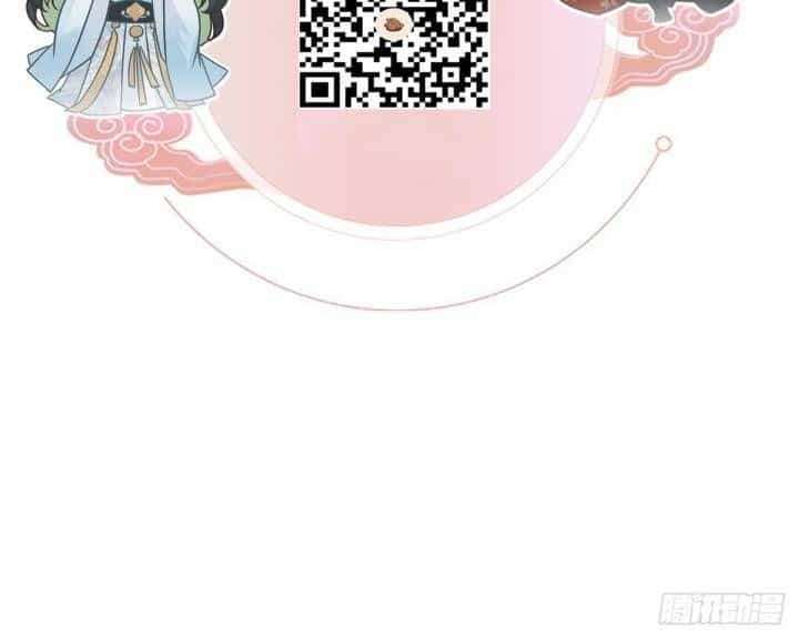 Đại Đế Vương - Chương 11 - ảnh 68