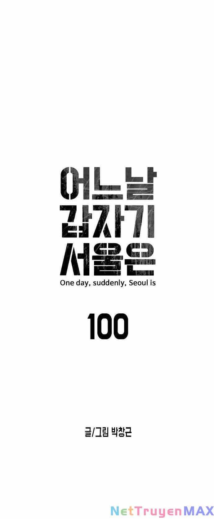 Đại Dịch Seoul - Chương 100 - ảnh 16