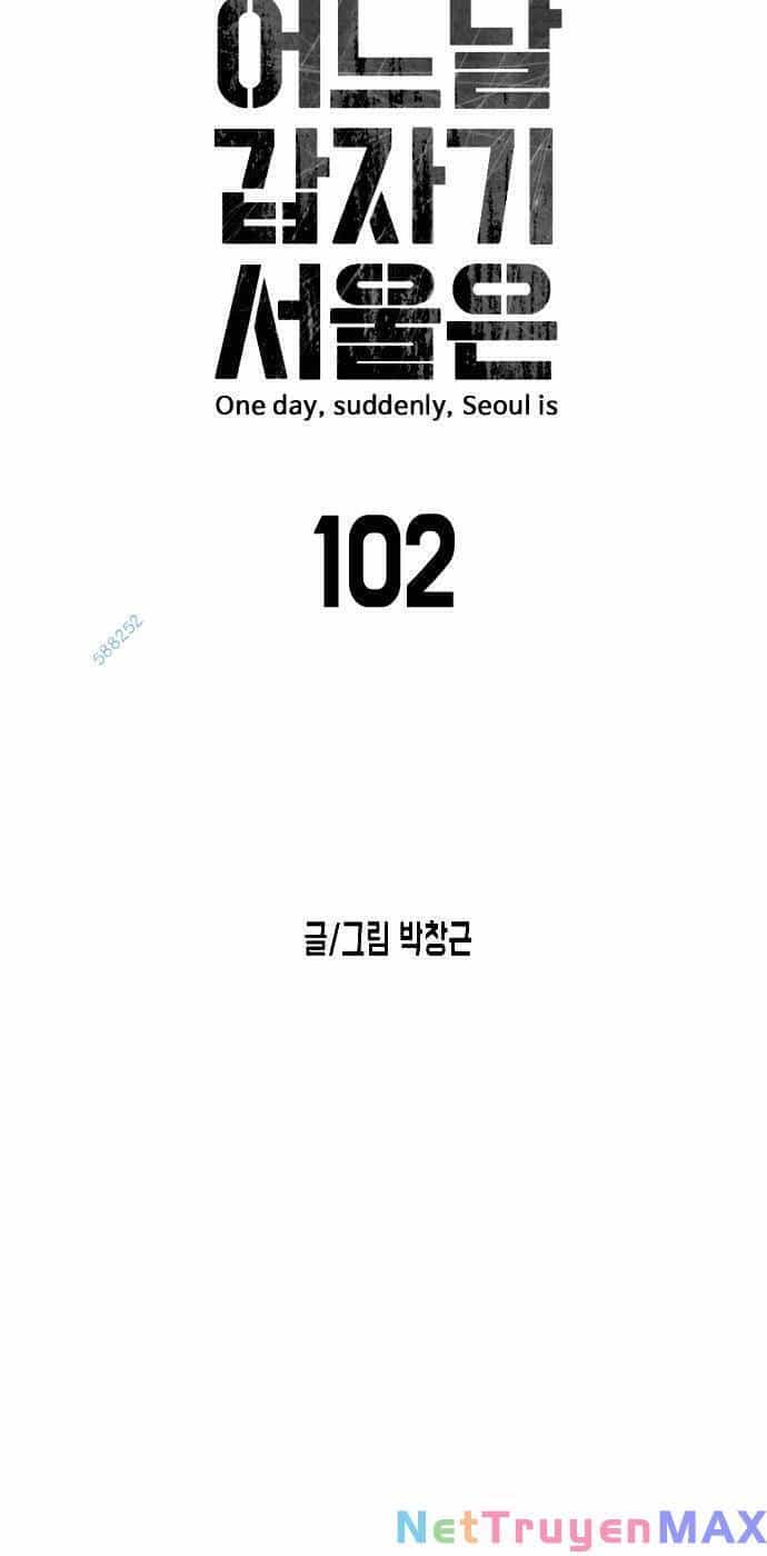 Đại Dịch Seoul - Chương 102 - ảnh 7