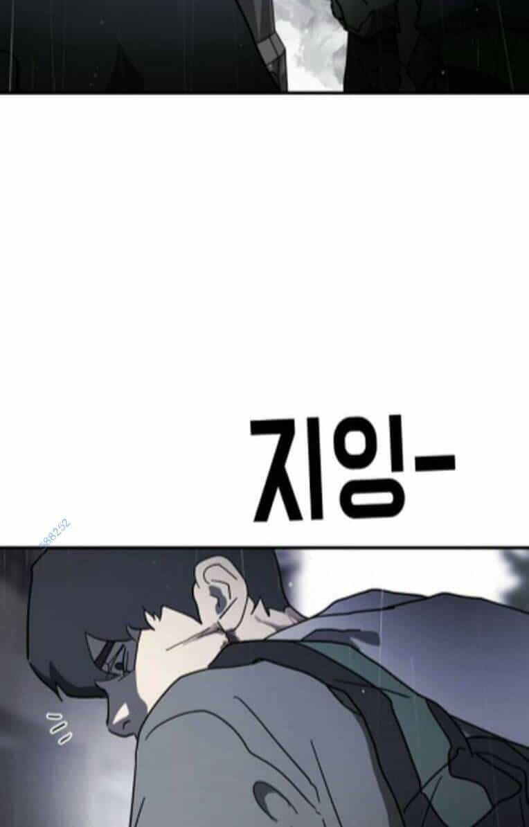 Đại Dịch Seoul - Chương 105 - ảnh 87
