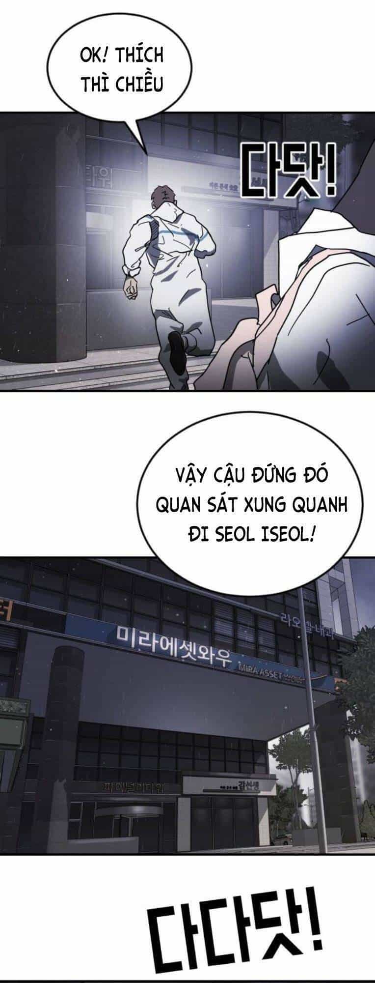 Đại Dịch Seoul - Chương 106 - ảnh 63