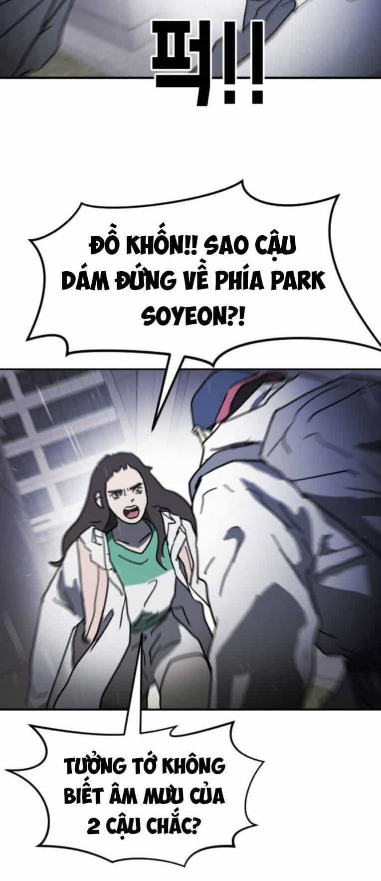 Đại Dịch Seoul - Chương 107 - ảnh 48