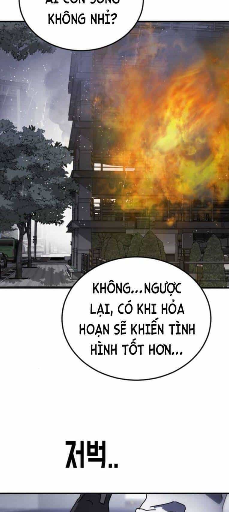 Đại Dịch Seoul - Chương 107 - ảnh 62