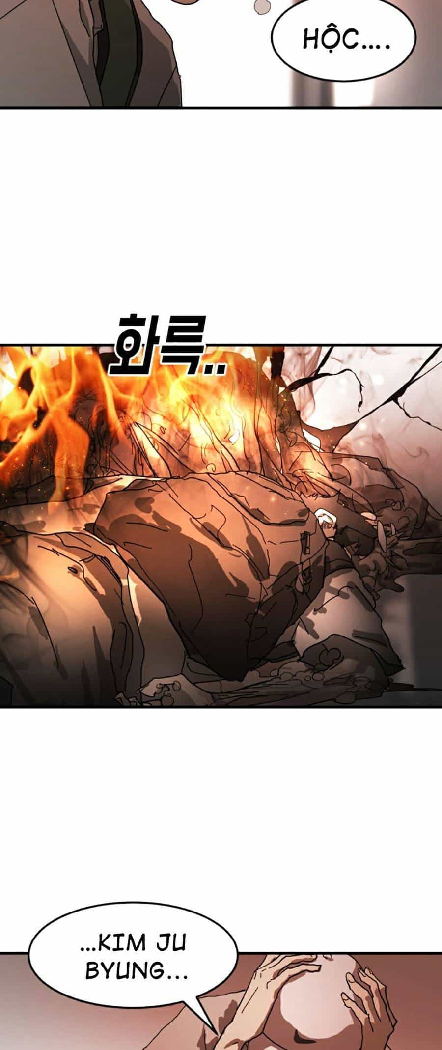 Đại Dịch Seoul - Chương 11 - ảnh 22
