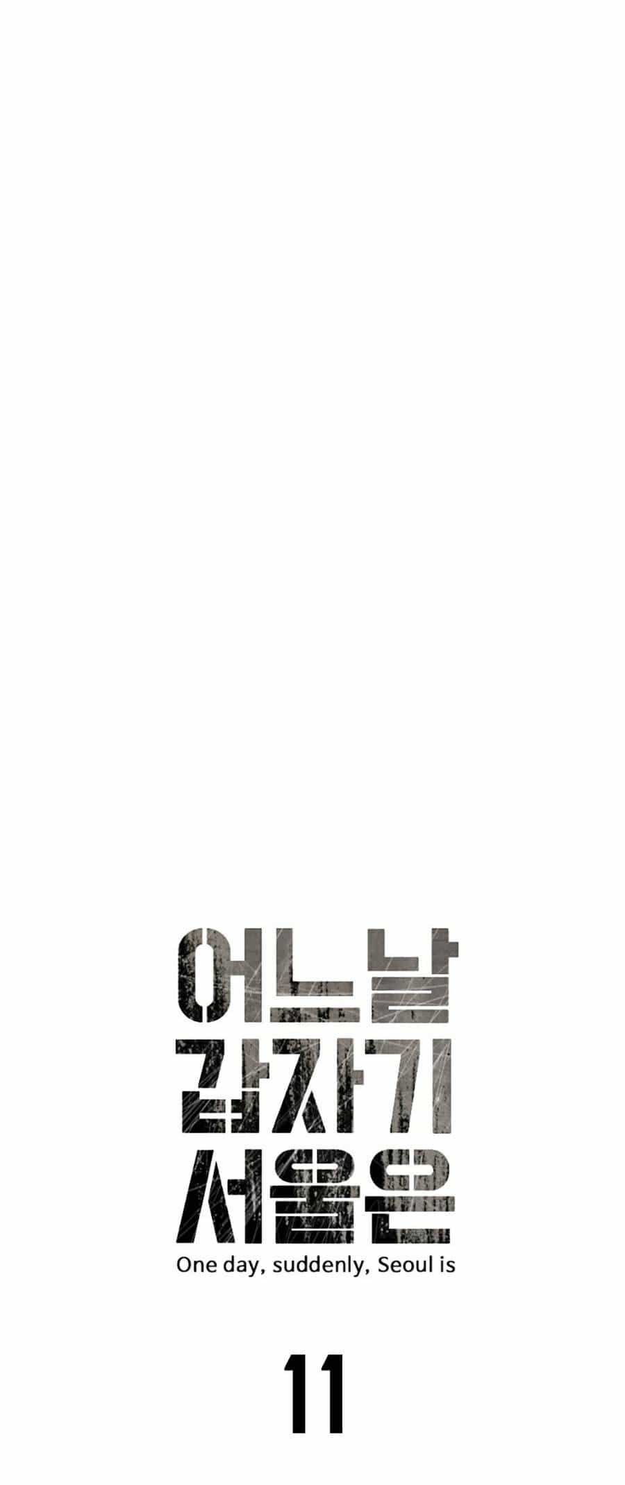 Đại Dịch Seoul - Chương 11 - ảnh 6