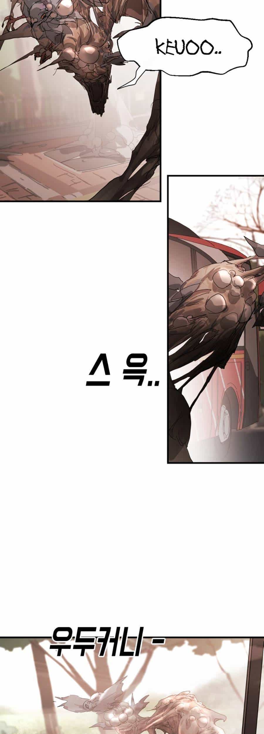 Đại Dịch Seoul - Chương 11 - ảnh 65