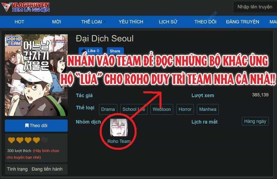 Đại Dịch Seoul - Chương 111 - ảnh 91