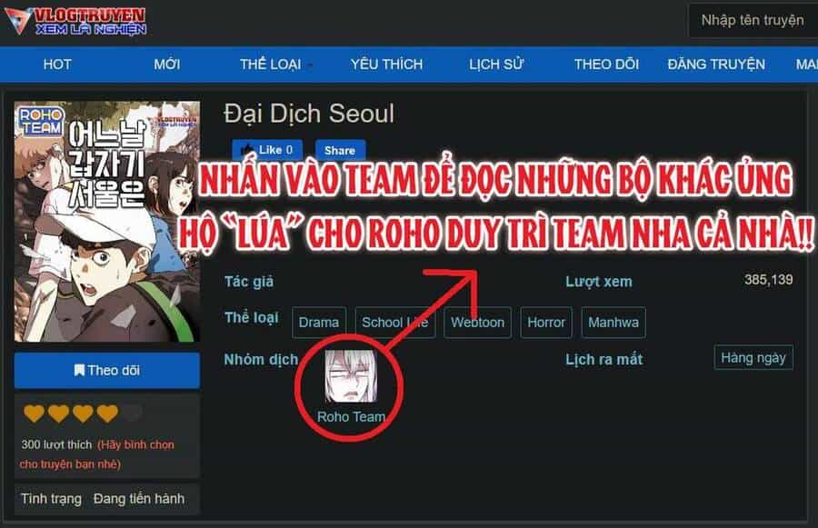 Đại Dịch Seoul - Chương 112 - ảnh 100