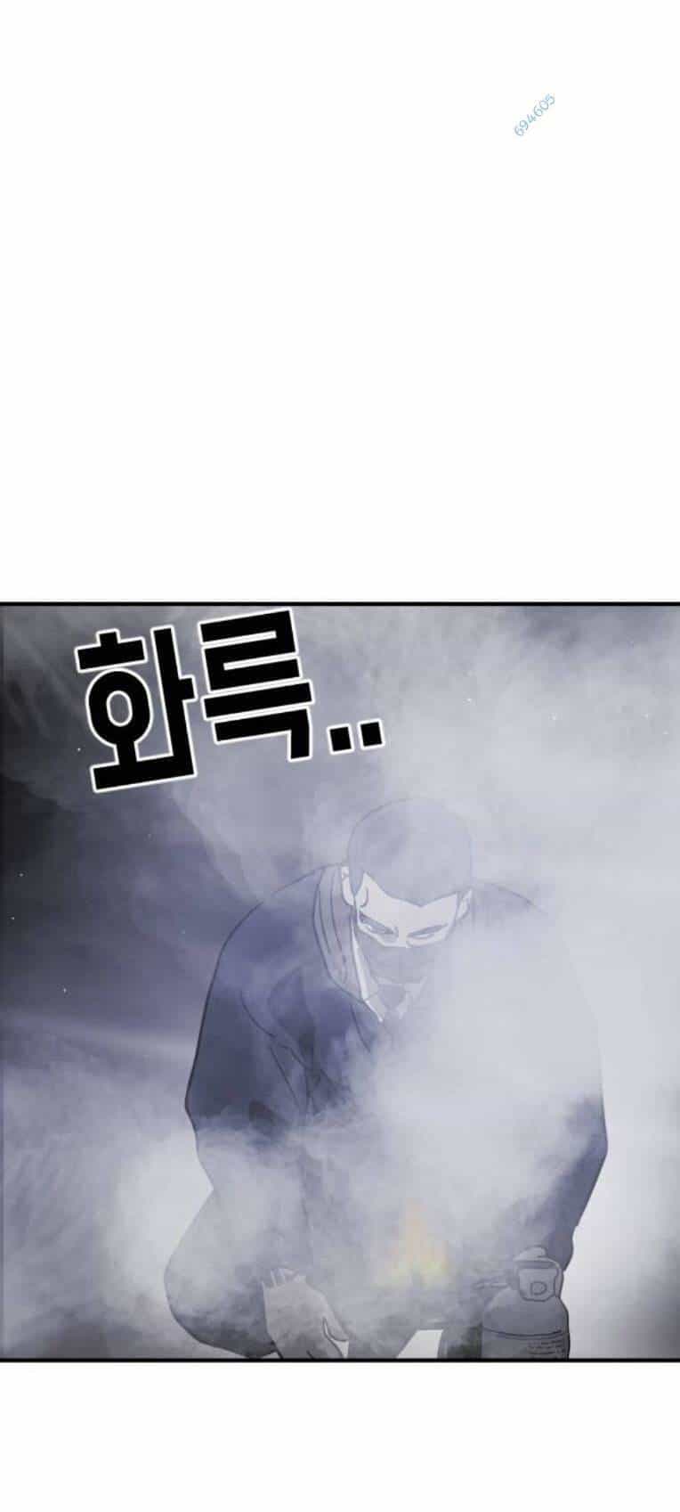 Đại Dịch Seoul - Chương 112 - ảnh 92