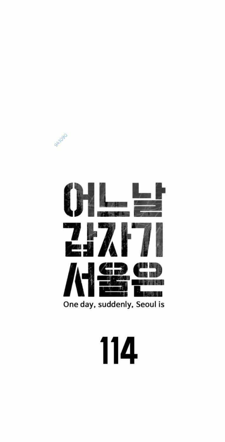 Đại Dịch Seoul - Chương 114 - ảnh 6