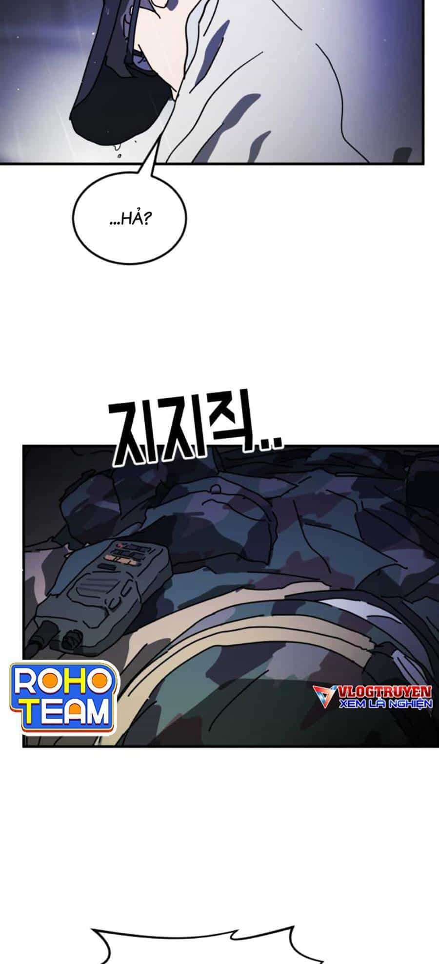 Đại Dịch Seoul - Chương 115 - ảnh 37