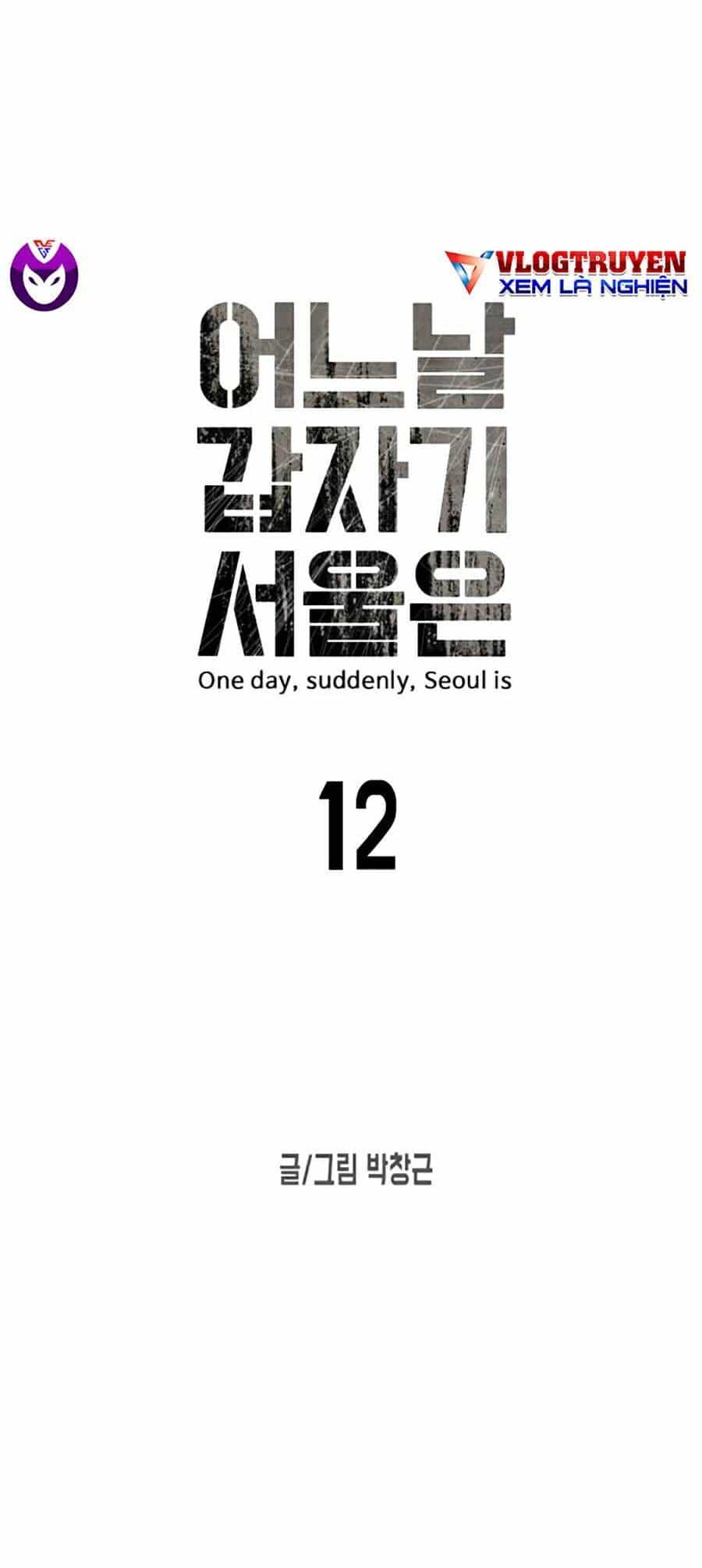 Đại Dịch Seoul - Chương 12 - ảnh 12