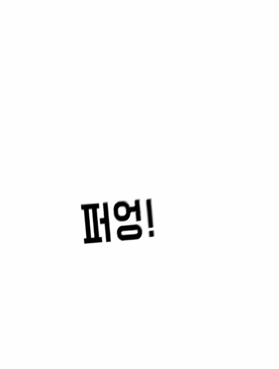 Đại Dịch Seoul - Chương 122 - ảnh 108