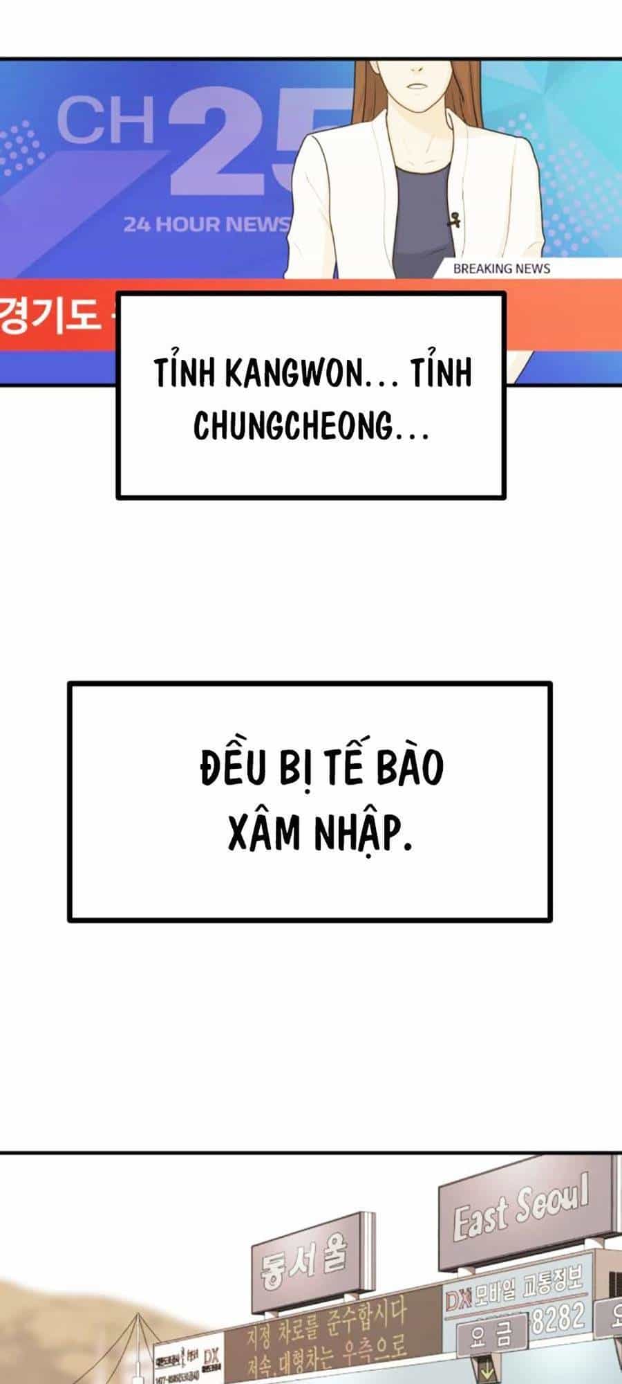 Đại Dịch Seoul - Chương 122 - ảnh 118