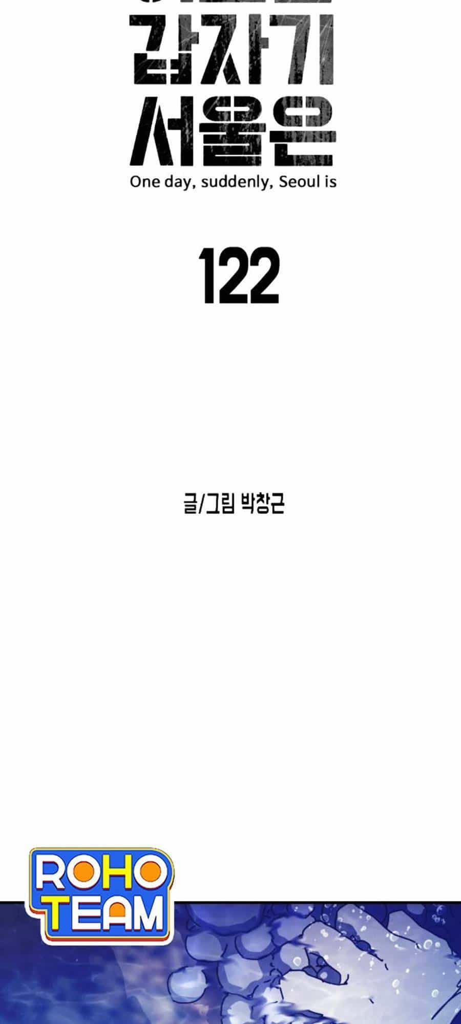 Đại Dịch Seoul - Chương 122 - ảnh 22