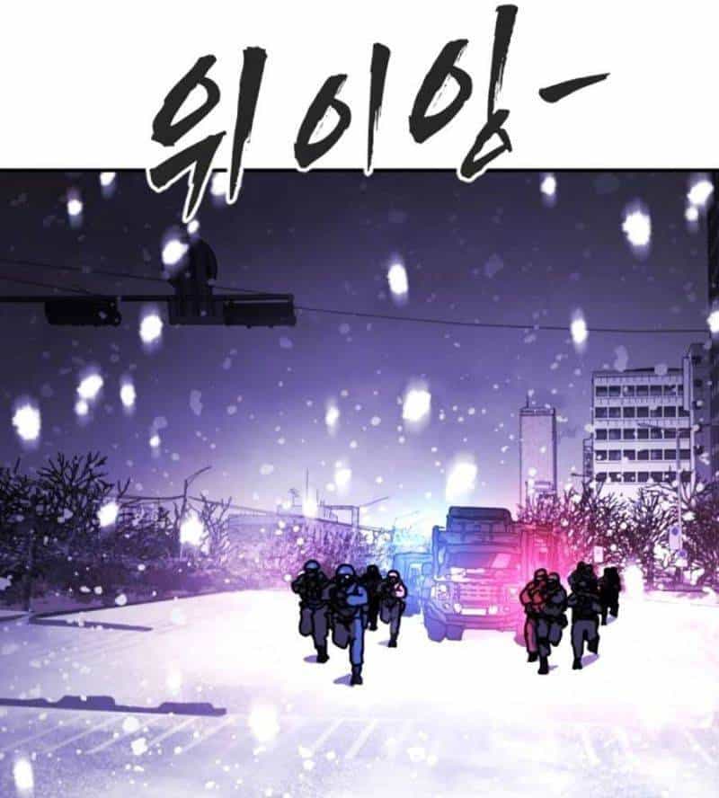 Đại Dịch Seoul - Chương 130 - ảnh 110