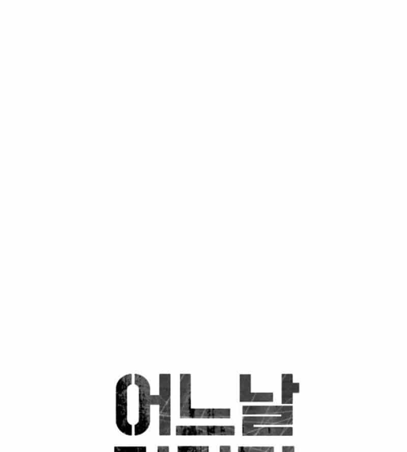 Đại Dịch Seoul - Chương 130 - ảnh 23