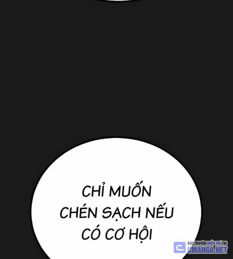 Đại Dịch Seoul - Chương 131 - ảnh 12