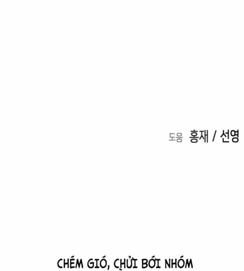 Đại Dịch Seoul - Chương 131 - ảnh 310