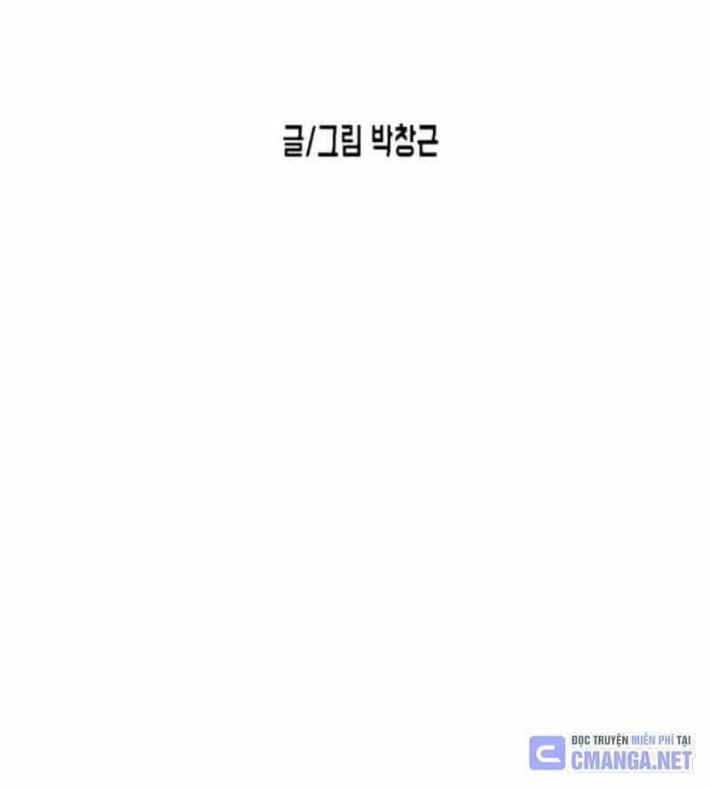 Đại Dịch Seoul - Chương 131 - ảnh 48