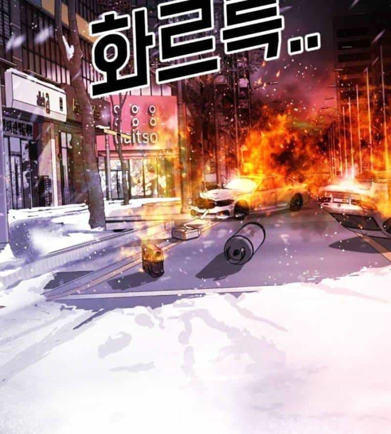 Đại Dịch Seoul - Chương 131 - ảnh 76