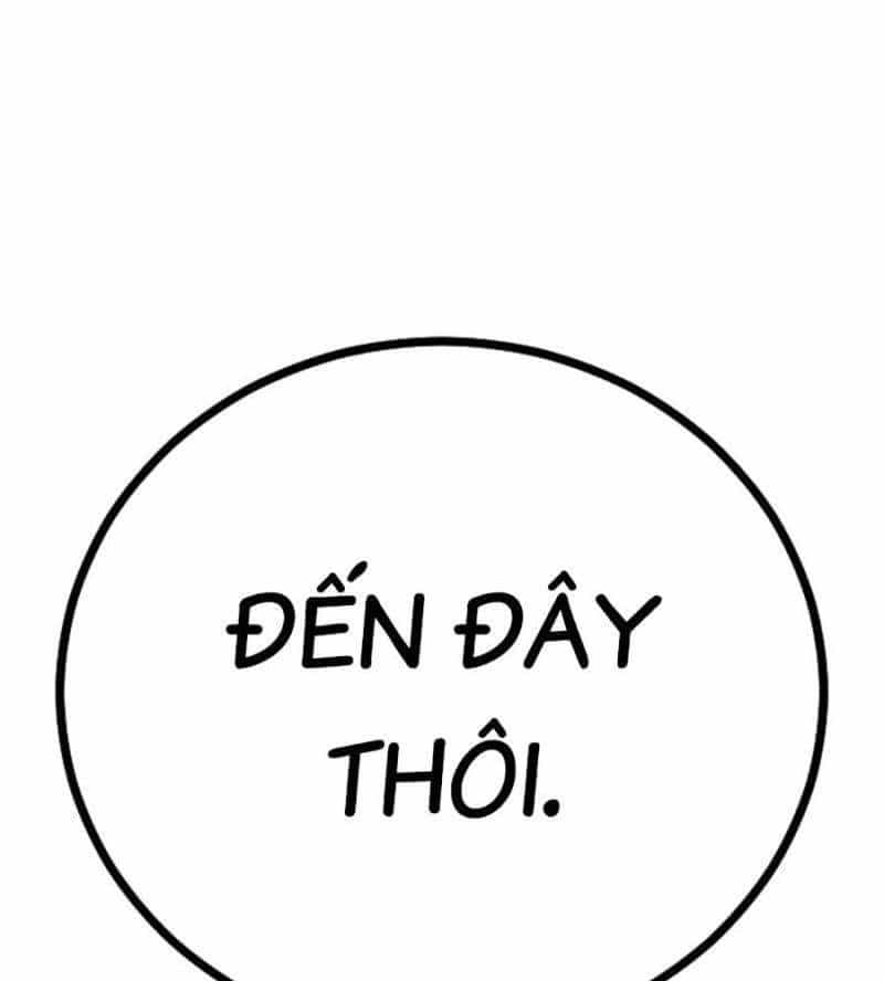 Đại Dịch Seoul - Chương 132 - ảnh 119