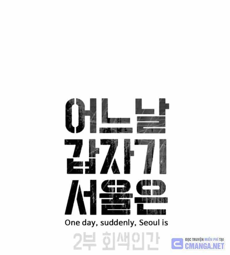 Đại Dịch Seoul - Chương 132 - ảnh 28