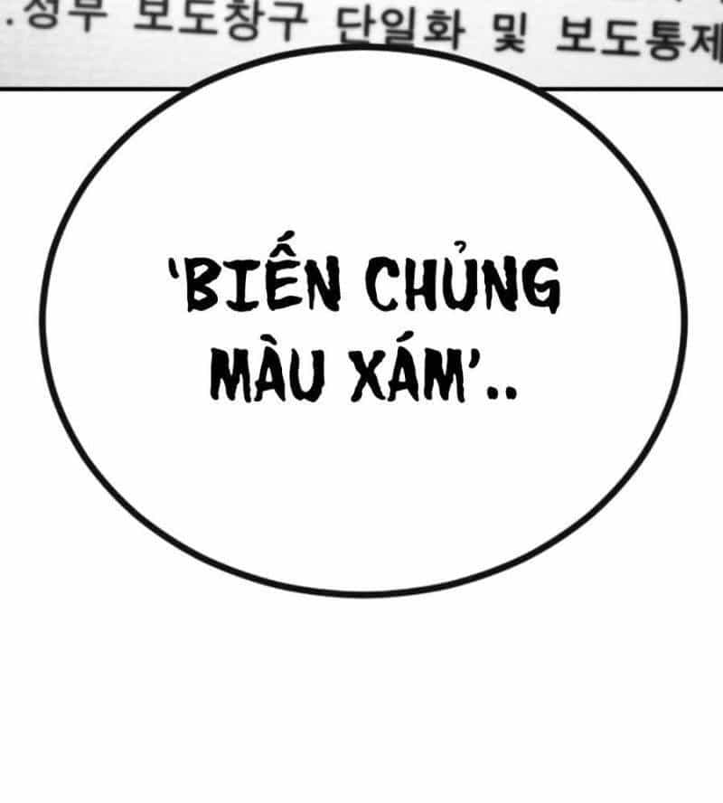 Đại Dịch Seoul - Chương 133 - ảnh 132