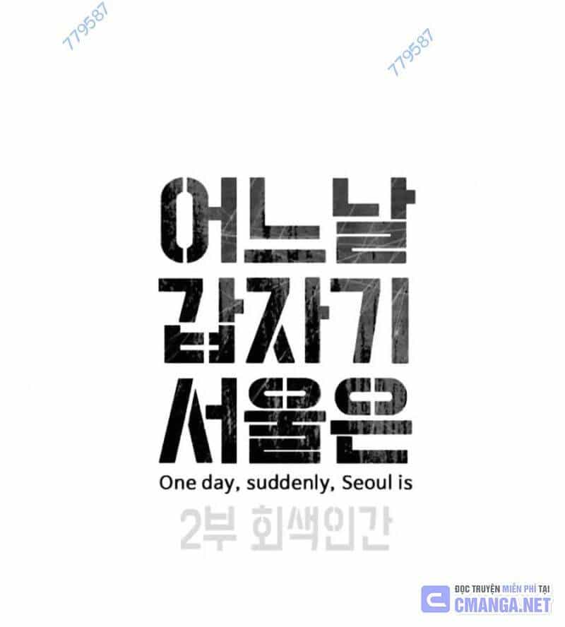 Đại Dịch Seoul - Chương 138 - ảnh 13