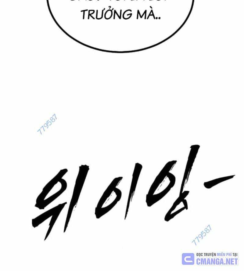 Đại Dịch Seoul - Chương 138 - ảnh 199
