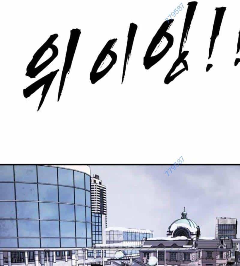 Đại Dịch Seoul - Chương 138 - ảnh 204