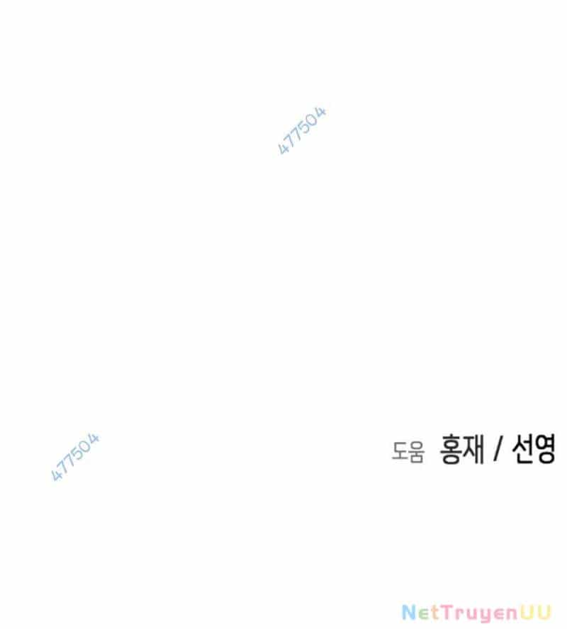 Đại Dịch Seoul - Chương 139 - ảnh 182