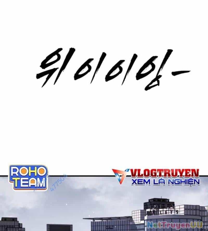 Đại Dịch Seoul - Chương 139 - ảnh 20