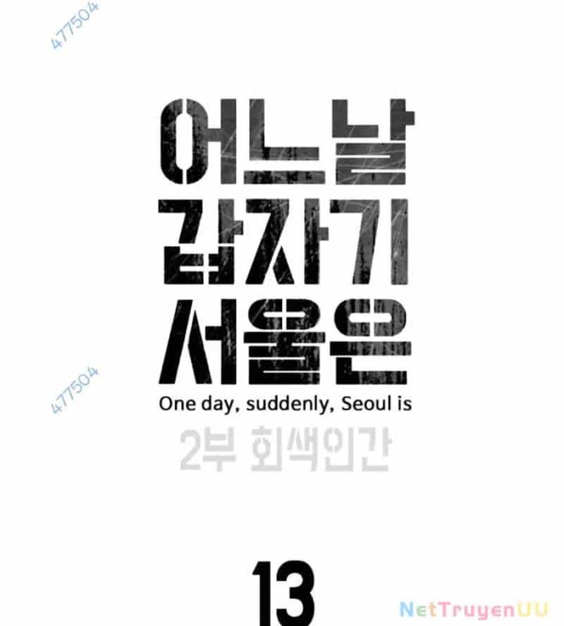 Đại Dịch Seoul - Chương 140 - ảnh 15