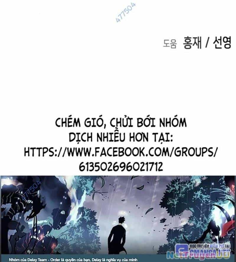 Đại Dịch Seoul - Chương 140 - ảnh 214