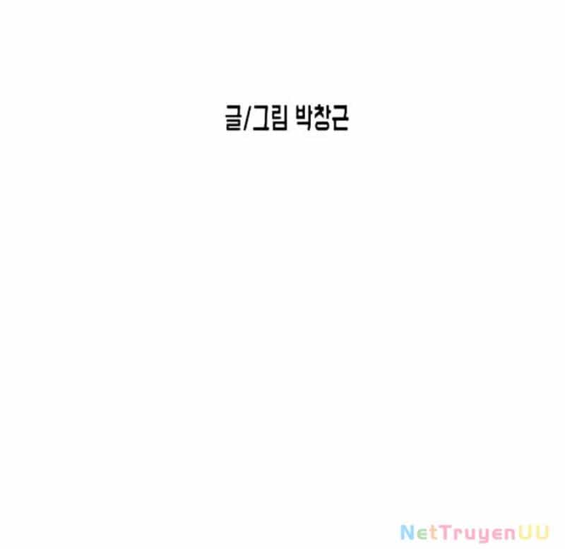 Đại Dịch Seoul - Chương 141 - ảnh 54