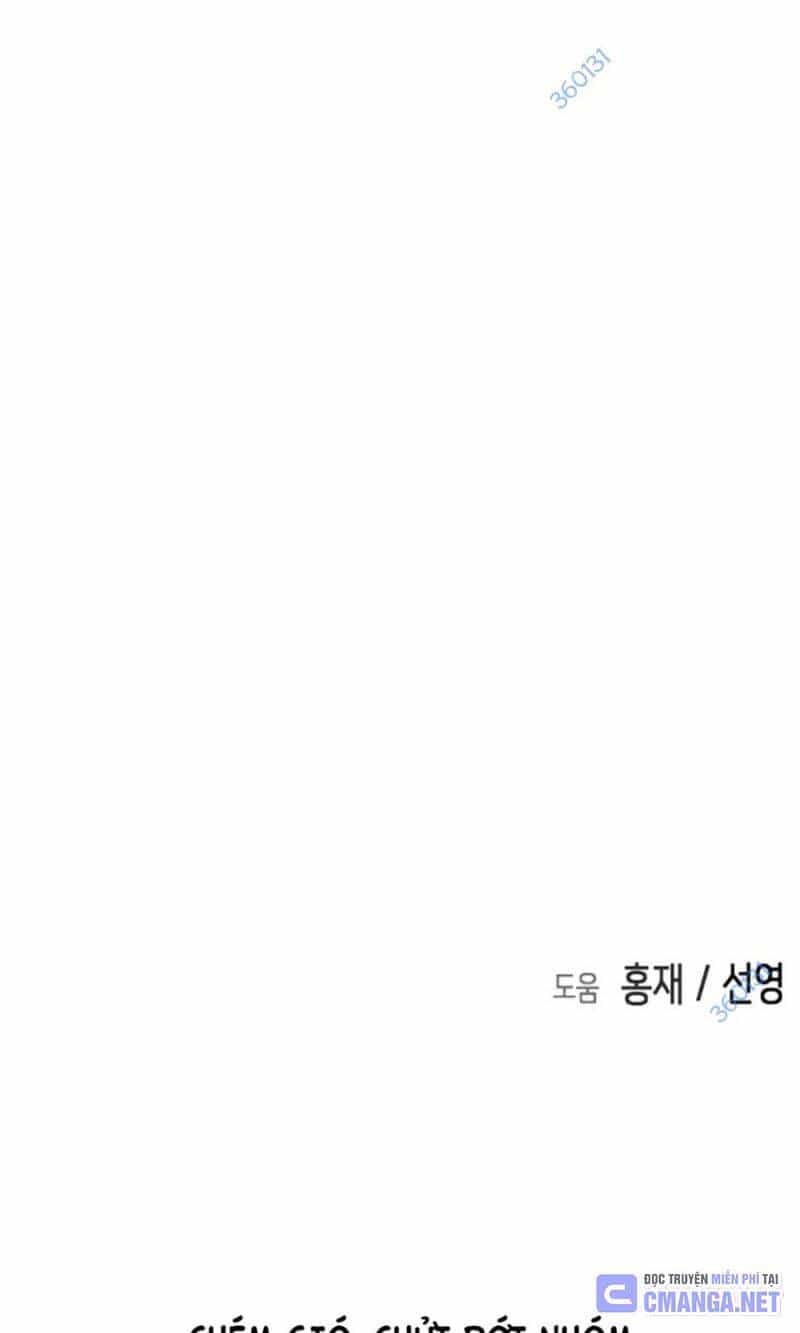 Đại Dịch Seoul - Chương 143 - ảnh 157