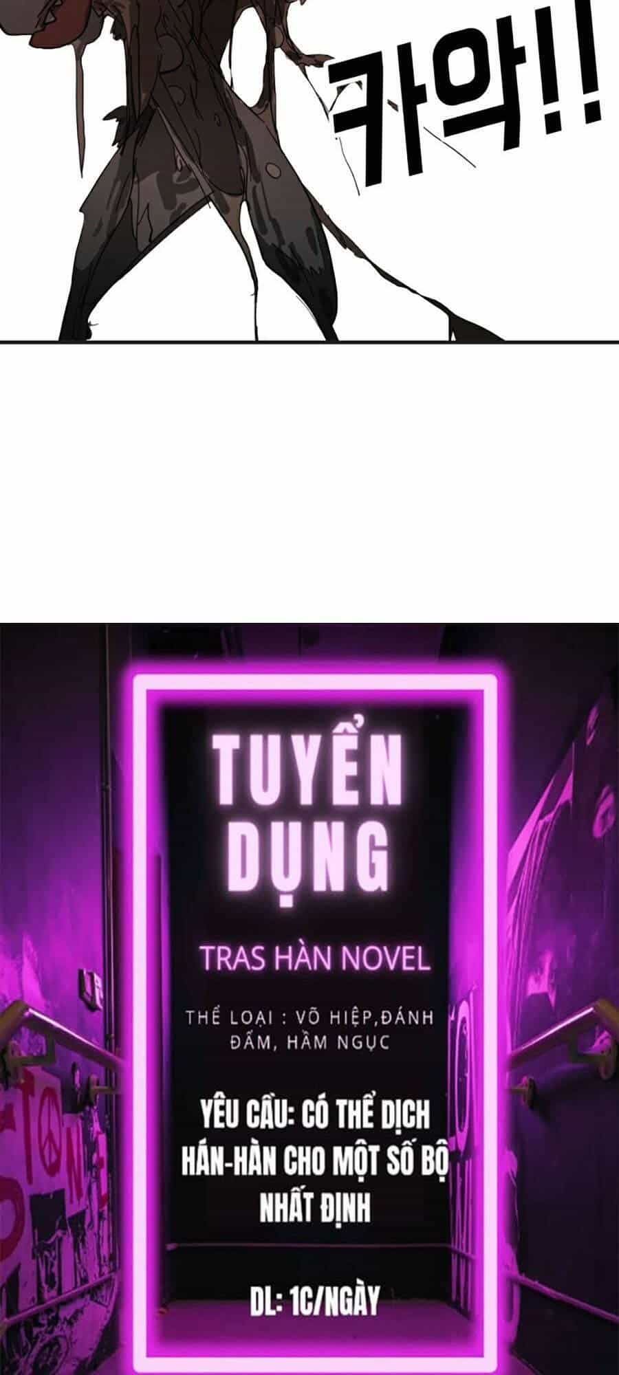 Đại Dịch Seoul - Chương 15 - ảnh 121