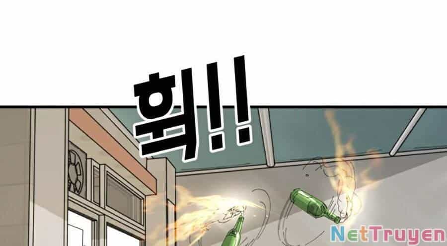 Đại Dịch Seoul - Chương 15 - ảnh 69