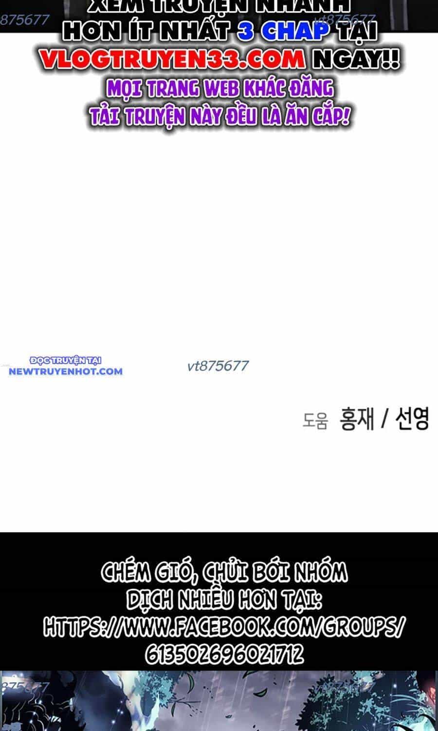 Đại Dịch Seoul - Chương 151 - ảnh 144