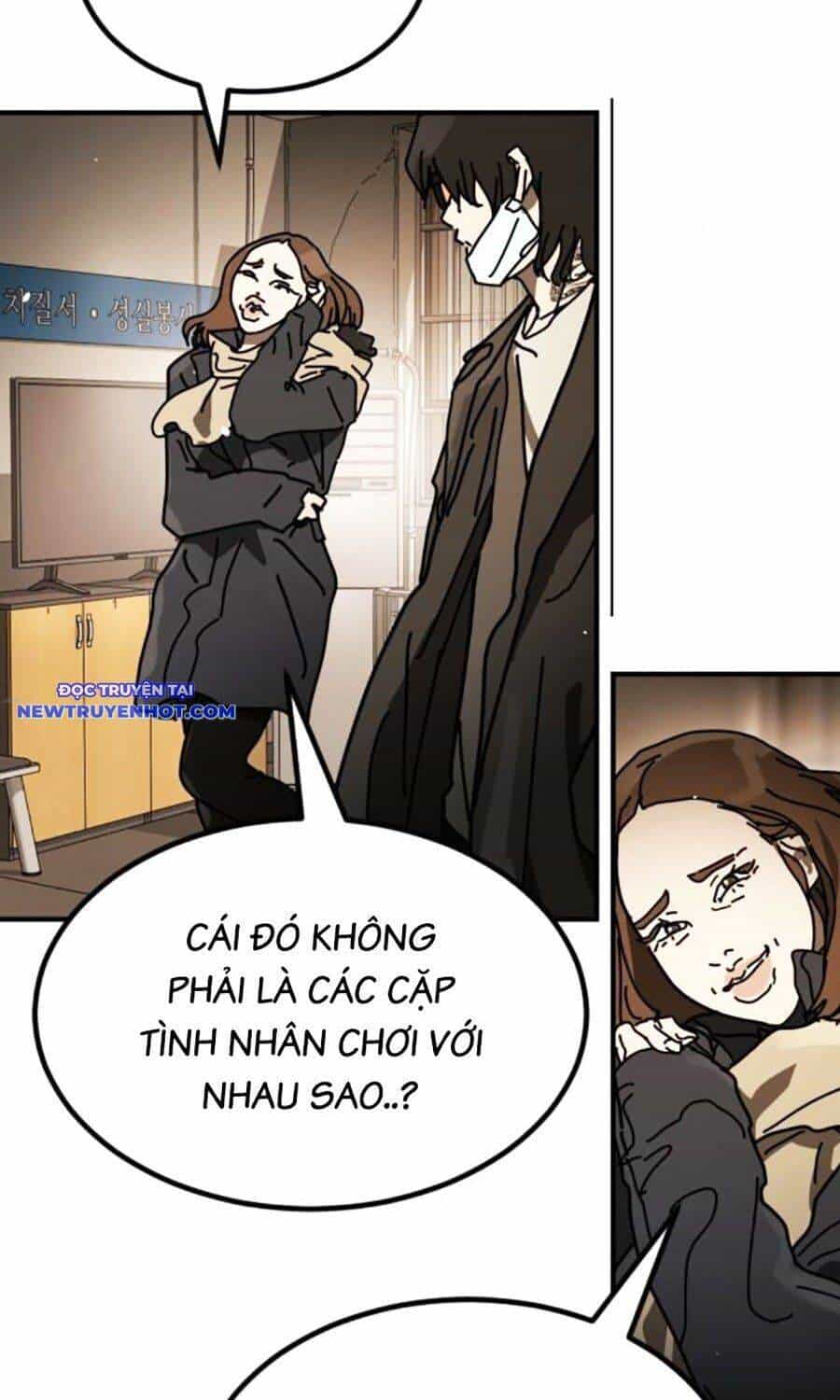 Đại Dịch Seoul - Chương 152 - ảnh 104