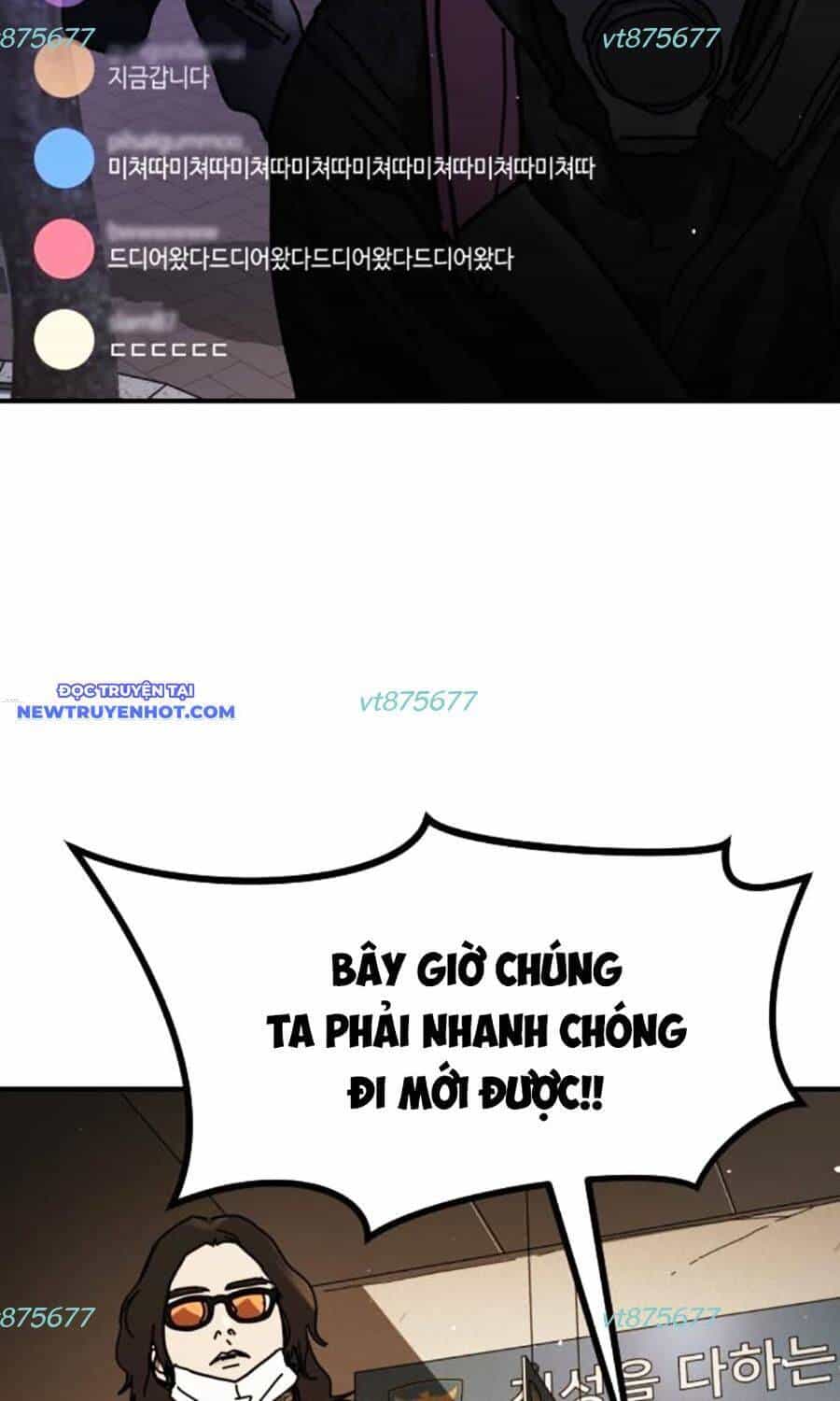 Đại Dịch Seoul - Chương 152 - ảnh 132